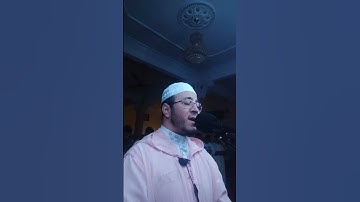تلاوة خاشعة للشيخ إبراهيم اكريجة من تراويح رمضان المبارك 1446