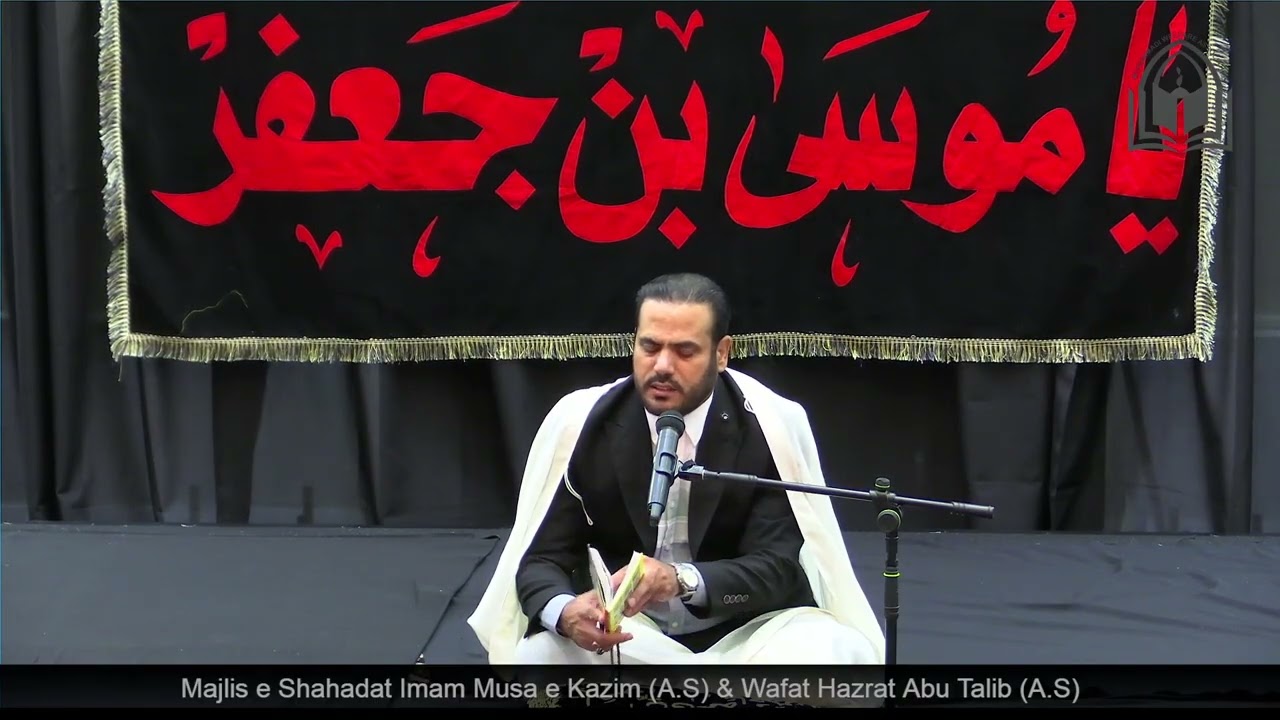 Sheikh Abdul Kareem Haidari