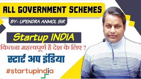 StartUp India( Direct Question in Exams )|| Upendra Anmol Sir || SPACE IAS