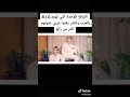 فرقة بى اى جى تغنى اغنية لابزاف فرقة بى اى جى تغنى اغنية لابزاف