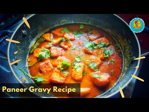 Paneer Masala Recipe| Paneer Gravy|Paneer Recipe|Spicy Paneer Masala|Fried Paneer Masala Recipe