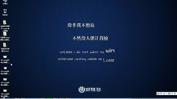 26 scala的核心编程 Scala的标识符的使用