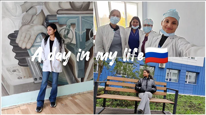 A day in the life of a medical student in Russia l Perm State Medical University l #psmu