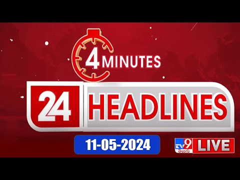 4 Minutes 24 Headlines LIVE 
