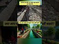 #india #motivation #funnypictures #funny #lifeisbutadream #funnyvideos #comedy #ekmotahathighumechal