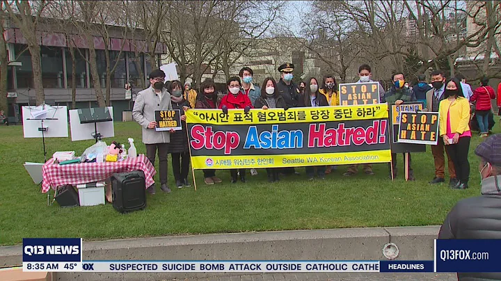 Stop Asian Hate rally held in Seattle