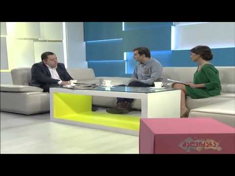 ემიგრაცია 11 12 2013