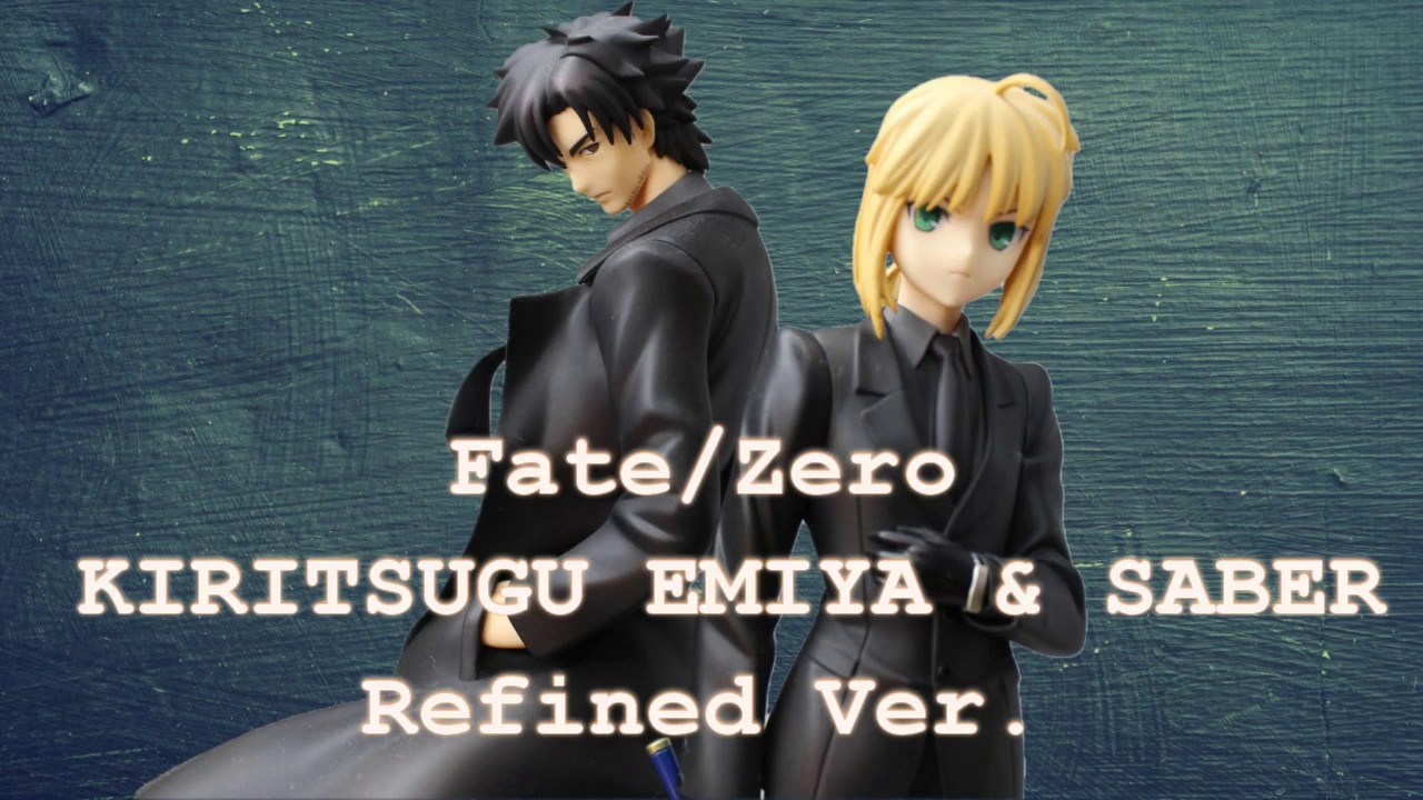 Fate Zero 1 8 Kiritsugu Emiya Saber Figure Review Unboxing Maxfactory 衛宮切嗣 セイバー フィギュア レビュー Fgo Youtube