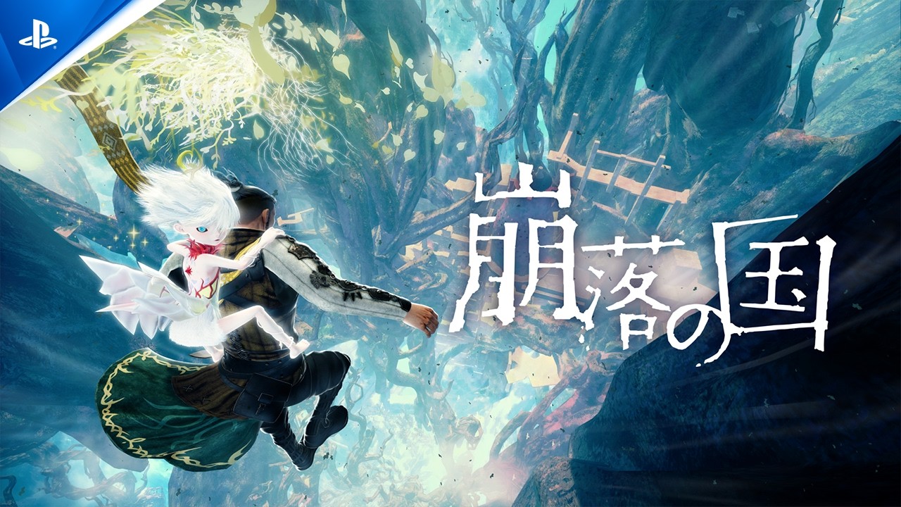 2026年9月の「State of Play」と「State of Play 日本」を総まとめ！ 公開された最新情報をここからチェック！