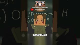 КАК СТАТЬ ХОКАГЕ НА НАРУТО СЕРВЕР SHIPPUDENWORLD  |  МАЙНКРАФТ НАРУТО МОД 1.12.2