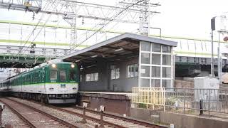 (京阪電車)2600系 K1211A 準急淀屋橋行 2633F