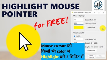 How to Highlight Mouse Pointer in Windows 10 in Hindi (हिंदी)Highlight Mouse Cursor @mcreativeworld