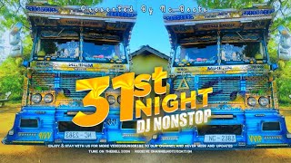 31st Night Special Dj Nonstop | 2026 Party Dance Dj Nonstop Sinhala | Bass Boosted|Trending Dj Remix