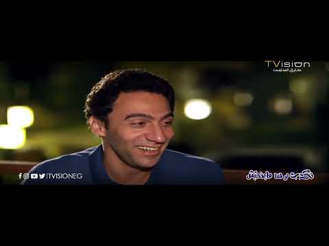 أخيرا ياسمين أعترفت لأسامة بحبها ليه نكدب لوقلنا مابنحبش
