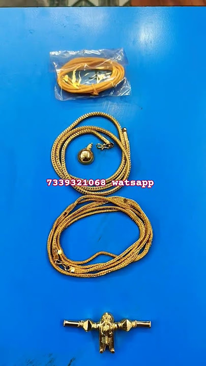 7339321068 watsapp