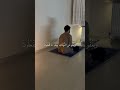 تلاوة القارئ يوسف توتونجي واخيرا من سورة الشورئ 