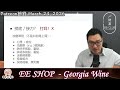 （Patreon 節錄）亞洲股市大跌！港股過千點，接刀定加倉？，市場觀察，“避險“資產