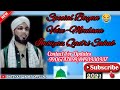 New  life changing bayan  by molana imtiyaz qadri at uttarsoo anantnag imtiyazqadrioffical