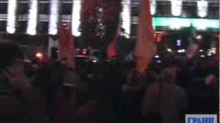 Двойной митинг на Триумфальной (Грани-ТВ)