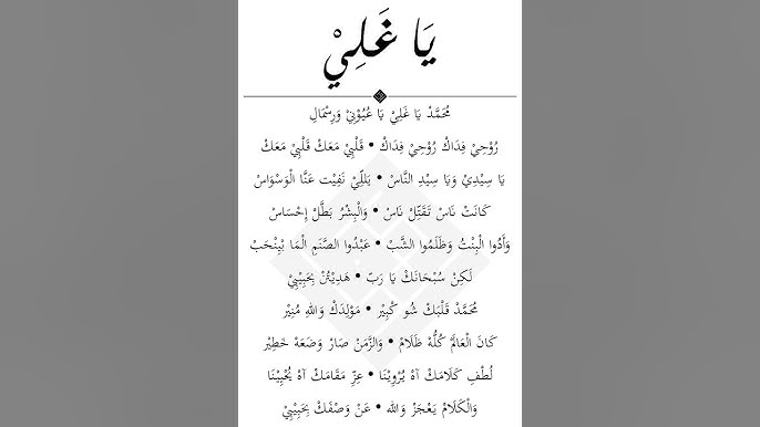 Ona, qiz va ogil porno video