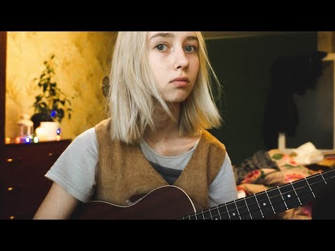 подмосковные вечера | cover