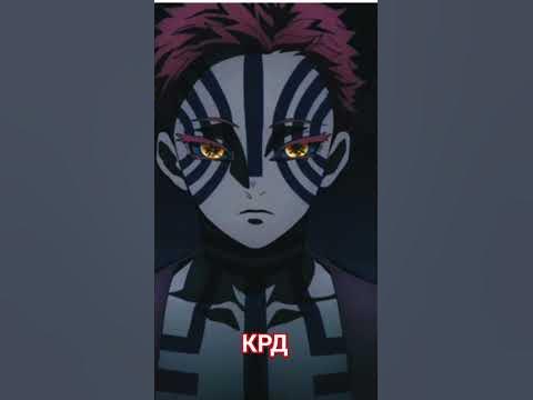 ПЕРСОНАЖИ ИЗ КРД - YouTube