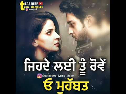 Heart touching | Whatsapp Status | Tera Deep