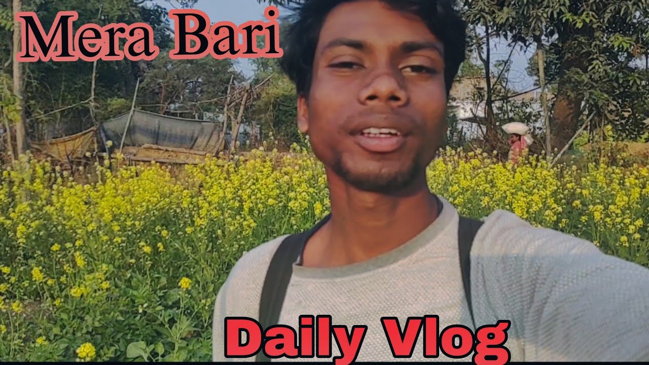 Mera ghar ka bari ka kam || Daily Vlog🥰
