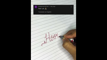 “Hoor” name in cursive.. comment for the next.. #calligraphy #satisfying #cursive #shorts #relaxing