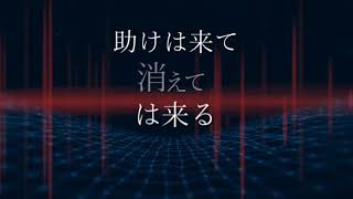 P-MODEL ソリトン(Soliton) - YouTube