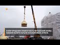 В белгородском храме в честь Песчанской иконы Божией Матери начали устанавливать купола