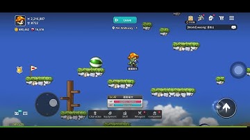 [Maple Idle] Jump Quest