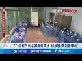 港府買水事件