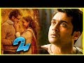 24  saranya emotional scene  suriya  samantha  nithya menon  a r rahman