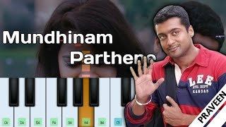 Mundhinam Parthene 🙂♥️ || Piano tutorial with chords || Vaaranam Ayiram 😄 || Suriya || PR ||