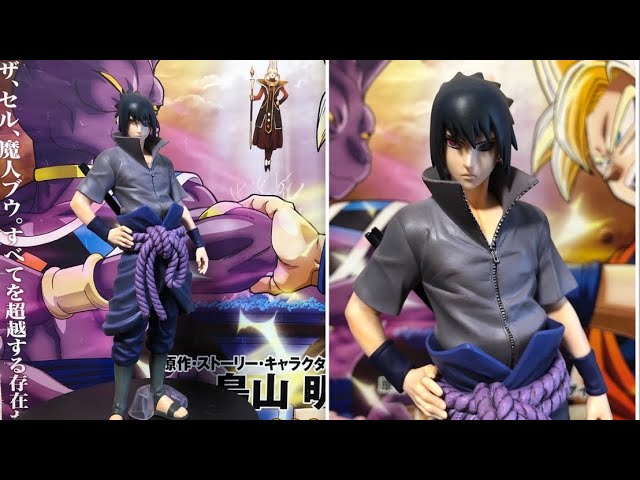 NARUTO figure Sasuke Uchiha MASTERLISE Ichiban kuji The Will of