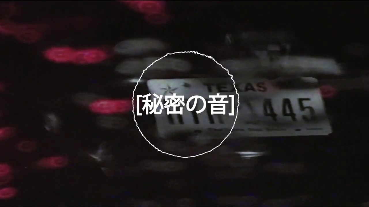 Watch emune-BANANA CLIP on YouTube Watch emune-BANANA CLIP on YouTube