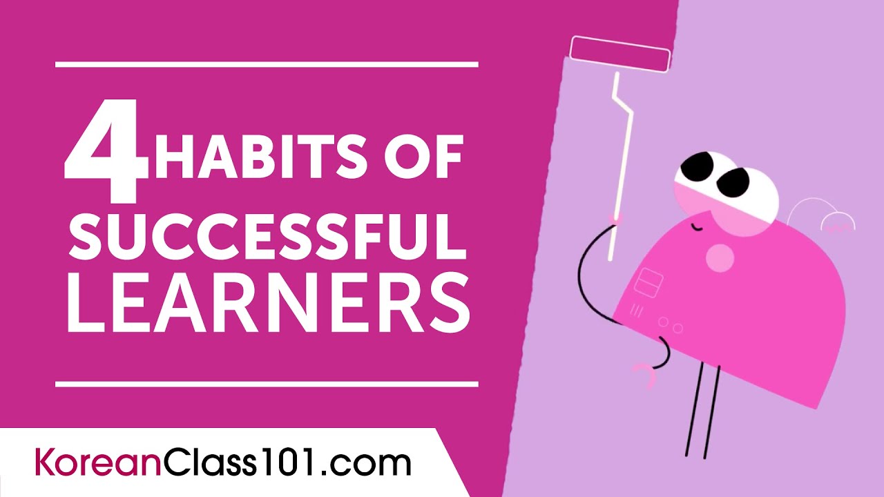 ⁣4 Habits of Successful Korean Learners