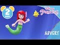 Ariel | LEGO Retellings | Disney Princess | #ADVERT