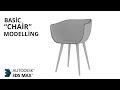 3Ds Max Basic Chair Modeling