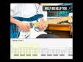 【TAB譜付き】HELP ME HELP YOU / coldrain - Guitar Solo - 弾いてみた
