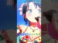 【奥沢美咲】あっつあつ常夏らぶ☆サマー!【60秒で美咲ちゃんの可愛さを布教し隊】