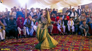Aey Dour Nai Wafa Da Chahat Baloch Dance Performance 2023