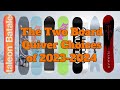 The top 5 two board quiver of 20232024