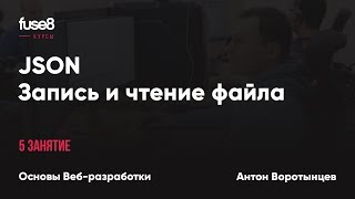 Курс Курс