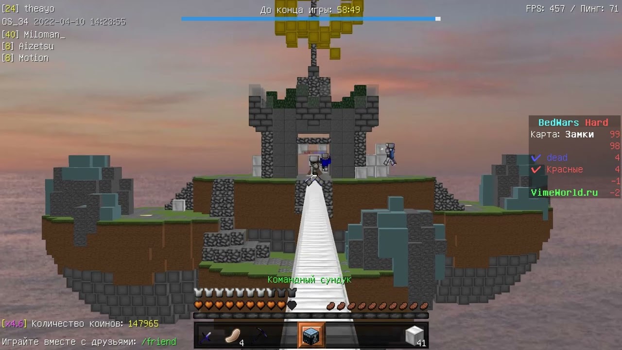 ПАРКУР КЛАН ЛЮТЫЙ ВРЫВ В КУБЫ BW CLIPS MY MOMENT 