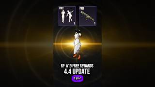 A19 Free Collect Epic Items 😍 #pubgmobile #pubg