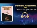 Transcendent Kingdom Audiobook Summary | Yaa Gyasi Emotional Story