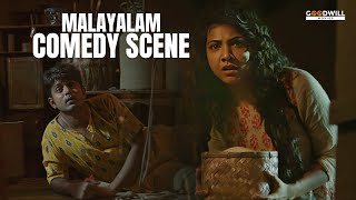 Malayalam comedy scene | comedy movies | Non stop malayalam comedy | malayalam full movie