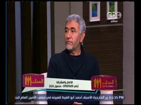 الستات مايعرفوش يكدبوا شاهد الاسباب التي تجعل الزوج يكره أهل زوجته